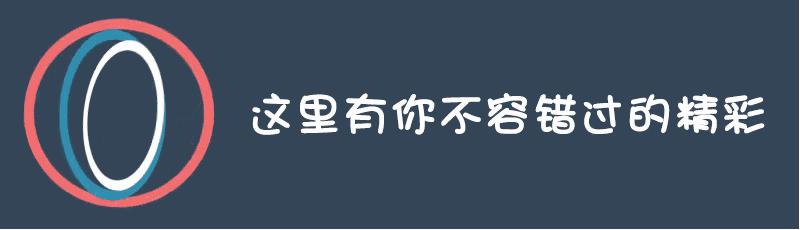 每天一所大学丨NO.4北京航空航天大学