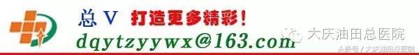 卵巢囊肿（及巧克力囊肿），放射介入副主任医师给你的治疗方案