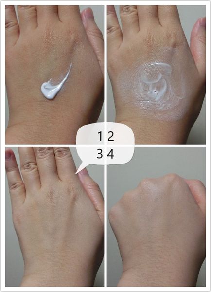 白肌美人北海道素颜霜,白肌美人牛奶霜