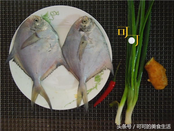 清蒸鲳鱼最简单的做法,鲳鱼家常做法清蒸鲳鱼