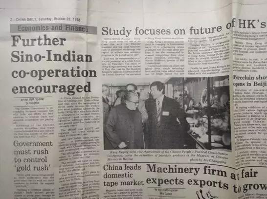 中国唐山瓷器的历史,唐山陶瓷历史