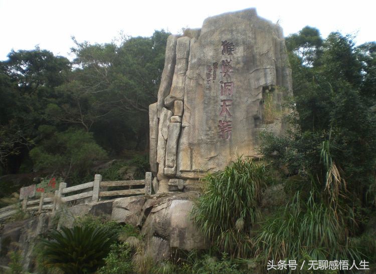 中国百强县福建,福州八个县排名