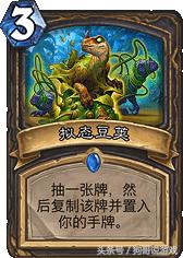 炉石传说战士最强贼,炉石传说最新盗贼视频