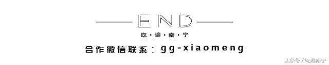 南宁十大最美农家乐推荐,南宁周边烧烤野炊前十排行