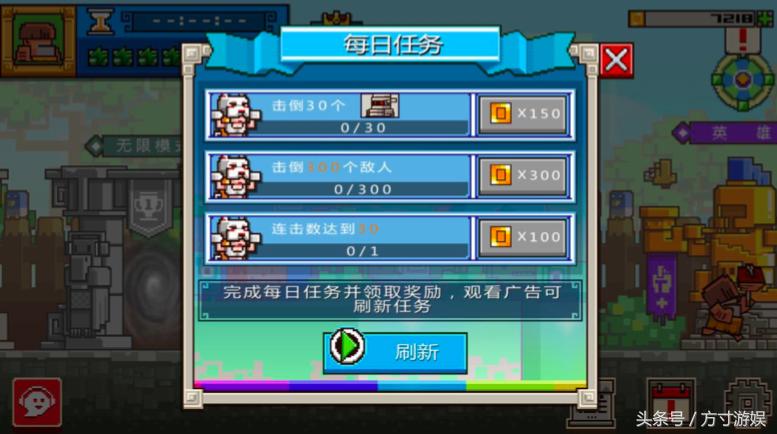 节奏感差不能玩？太鼓达人+patapon音乐游戏来了