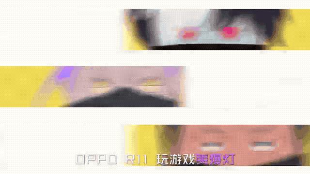 oppor11怎么开游戏模式,oppok11畅玩无限