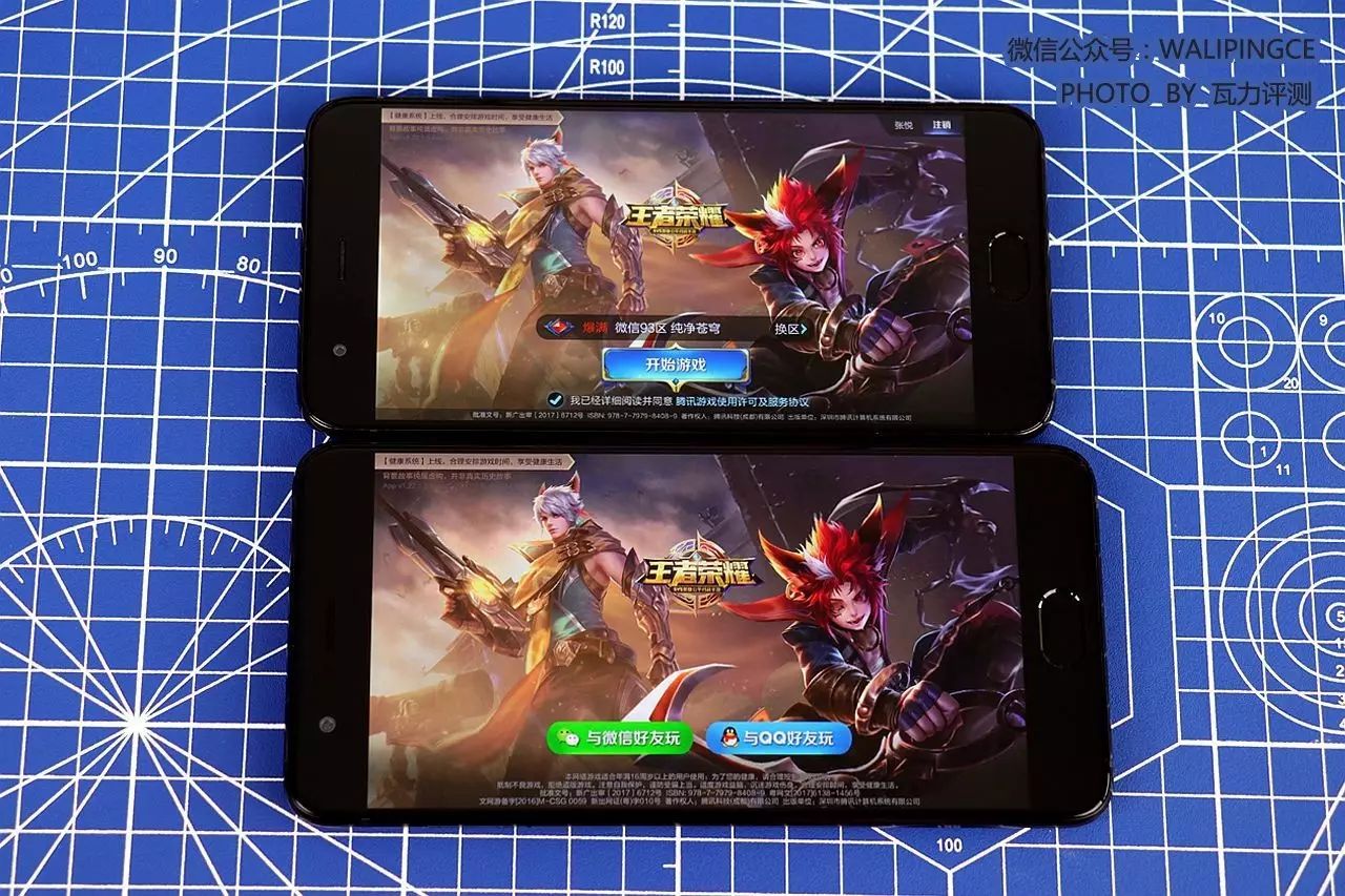 小米note3发烫耗电快,小米note3耗电快怎么办