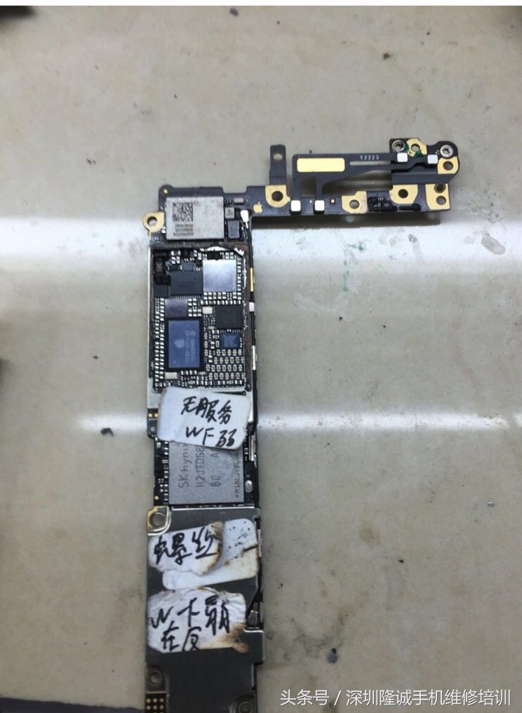 苹果xswifi信号弱,苹果xwifi信号弱怎么解决