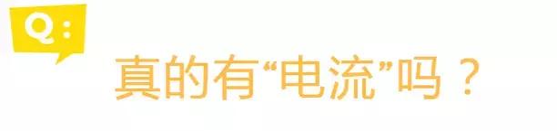 refacaratray瘦脸滚轮美容仪,refa进口滚轮瘦脸仪