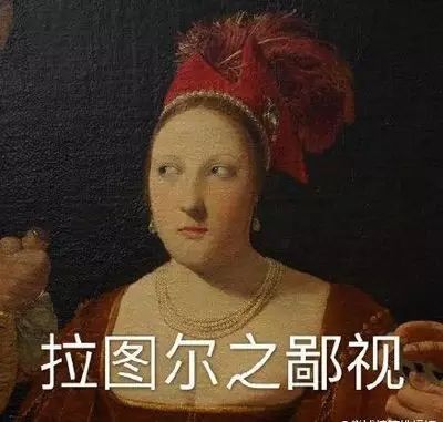 剧情已过半，主角领盒饭，反套路不断，《那年花开》的脑洞忒厉害