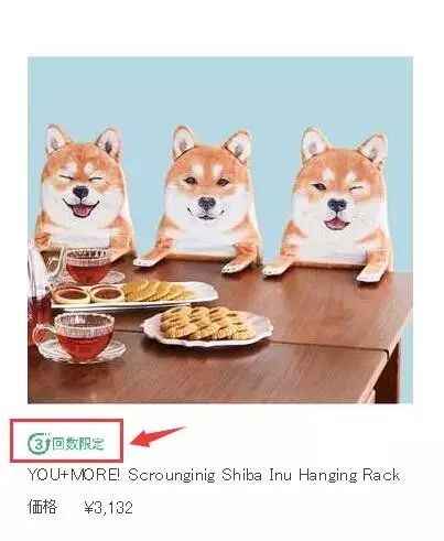 濂界墿鑷喘,濂界墿鎺ㄨ崘鎬庝箞鑷喘