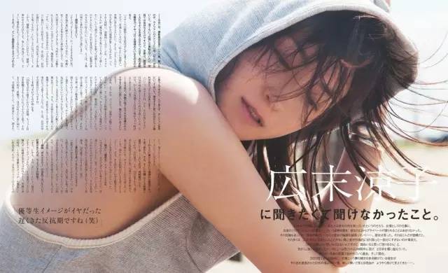 史上最好看的短发女生,你见过最漂亮的短发女生