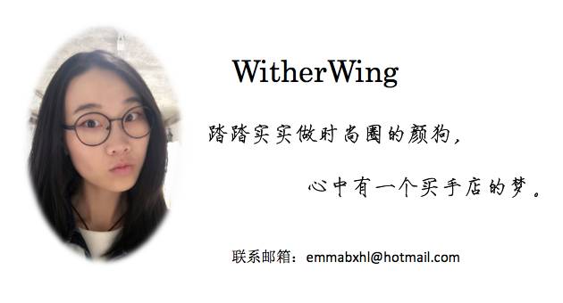 范冰冰帮李晨宣传空天猎,范冰冰给李晨买的手表