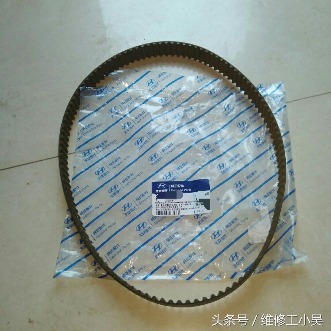 2012年起亚正时皮带怎么换,起亚更换正时三件套