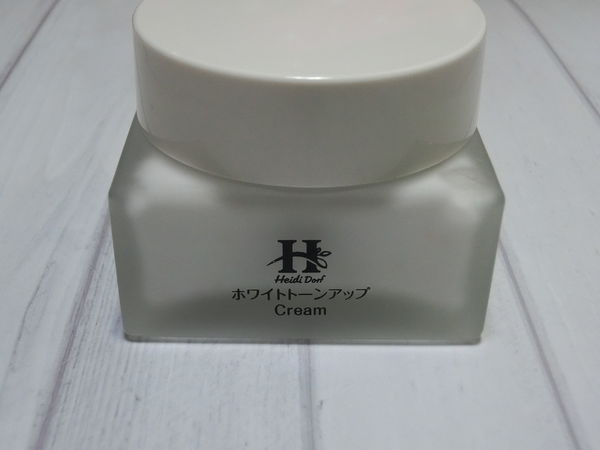 白肌美人北海道素颜霜,白肌美人牛奶霜