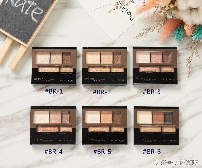 kate家好用的东西,kate骨干眼影br4试色