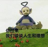 拔草清单这些网红产品千万别买,又大又丑又好用的东西拔草