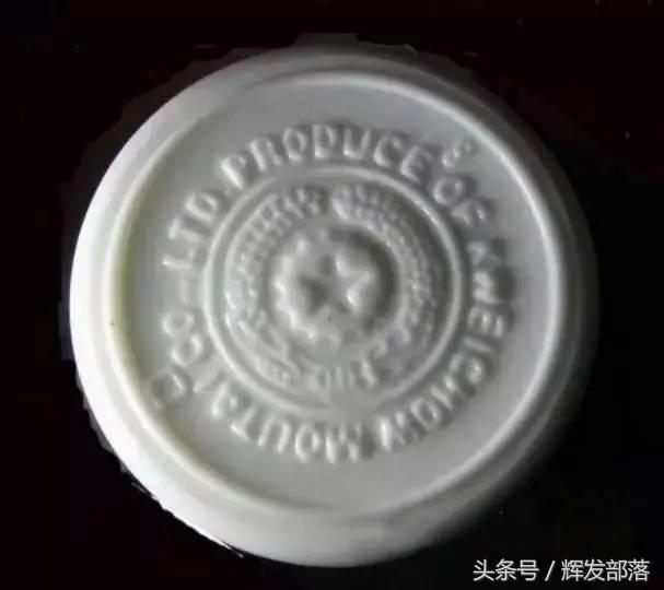 目前市面上的假茅台,你们买的假茅台是真的吗