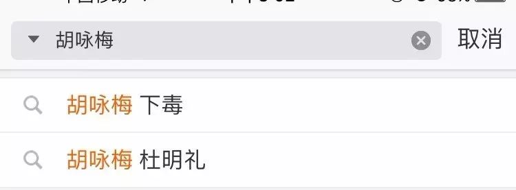 剧情已过半，主角领盒饭，反套路不断，《那年花开》的脑洞忒厉害