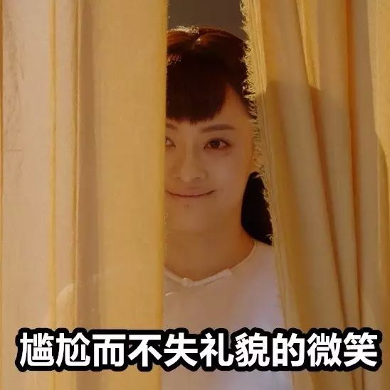 剧情已过半，主角领盒饭，反套路不断，《那年花开》的脑洞忒厉害