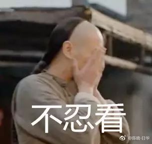 剧情已过半，主角领盒饭，反套路不断，《那年花开》的脑洞忒厉害