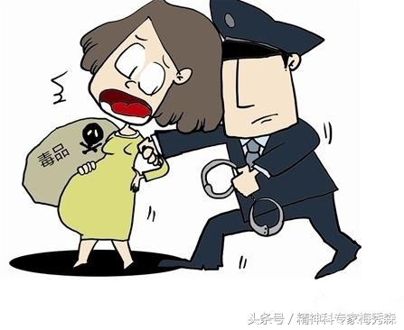 一辈子蹲牢房也要戒毒，吸毒孕妈最后的愧疚