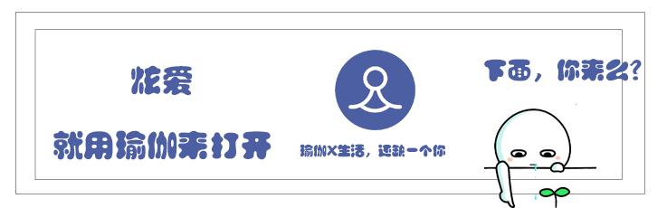 这个女人双腿合的紧线条感强，她这样做的，你怎么看？
