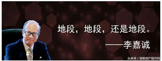 产权到期怎么办,产权到期是怎么处理的