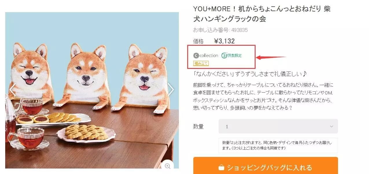 濂界墿鑷喘,濂界墿鎺ㄨ崘鎬庝箞鑷喘