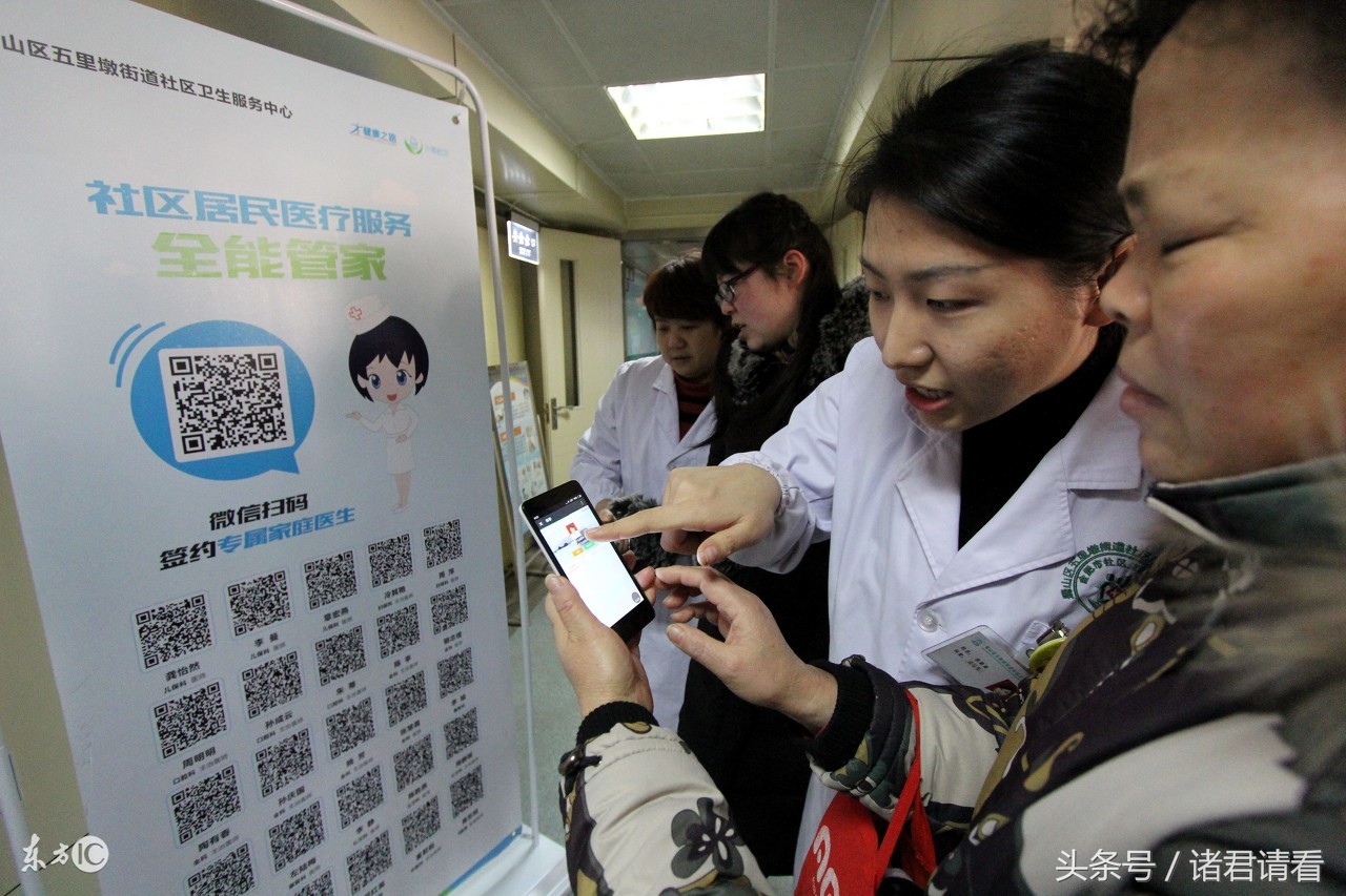 未来十年的创业风向,创业方向风口自己选择