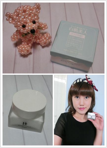 白肌美人北海道素颜霜,白肌美人牛奶霜