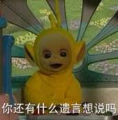 拔草清单这些网红产品千万别买,又大又丑又好用的东西拔草