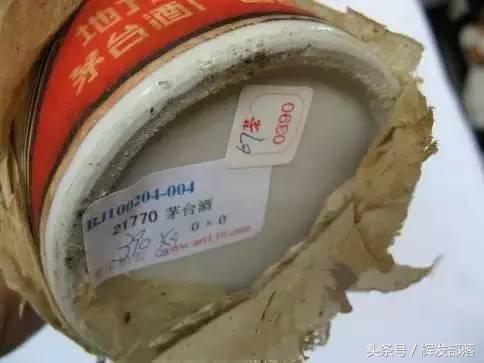 目前市面上的假茅台,你们买的假茅台是真的吗
