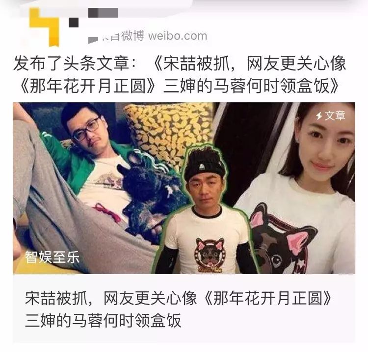 剧情已过半，主角领盒饭，反套路不断，《那年花开》的脑洞忒厉害