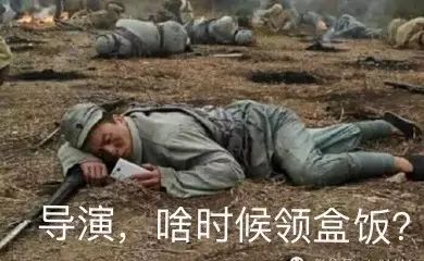 剧情已过半，主角领盒饭，反套路不断，《那年花开》的脑洞忒厉害