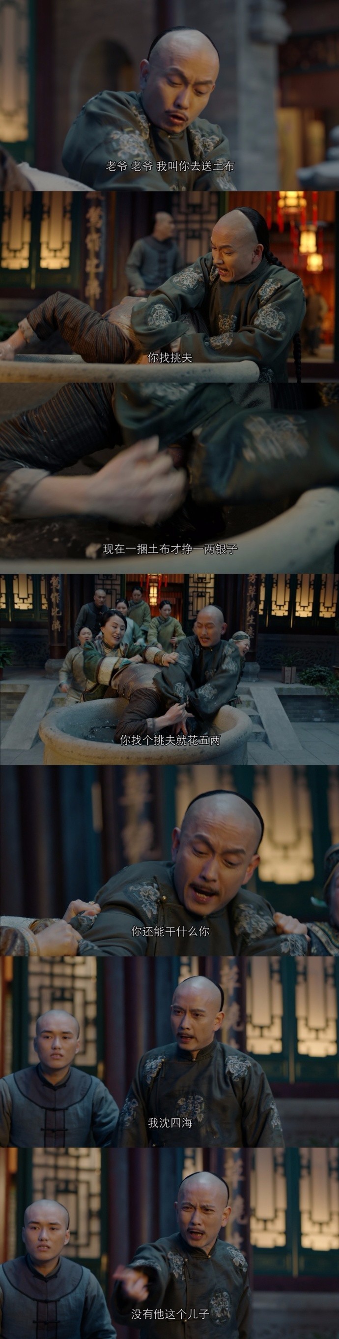 剧情已过半，主角领盒饭，反套路不断，《那年花开》的脑洞忒厉害