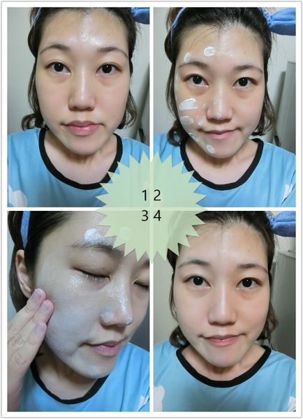 白肌美人北海道素颜霜,白肌美人牛奶霜