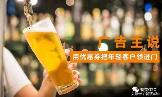 西安helens酒吧怎么样,厦门helens酒吧怎么样