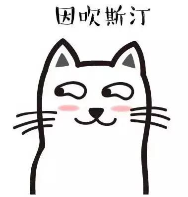 SK-II神仙水测评,skii神仙水最新测评