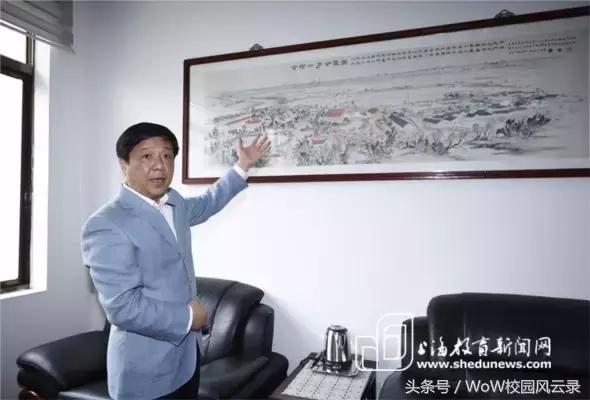 娴︿笢寤哄钩涓鏍￠暱,涓婃捣甯傚缓骞充腑瀛﹁タ鏍℃崲鏍￠暱