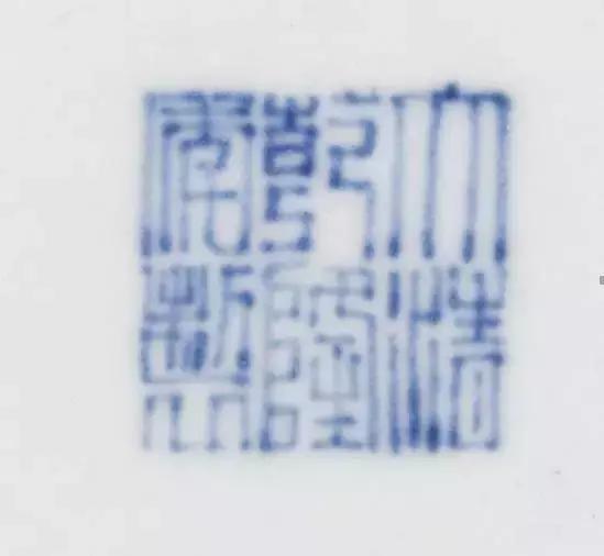 拍卖期间为什么撤拍,捡漏拍卖有猫腻么