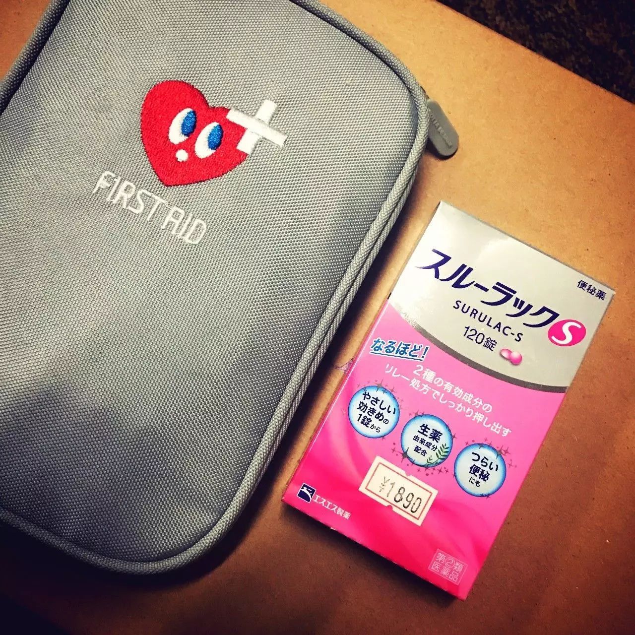 十一出游装备推荐,十一出去玩带什么最合适