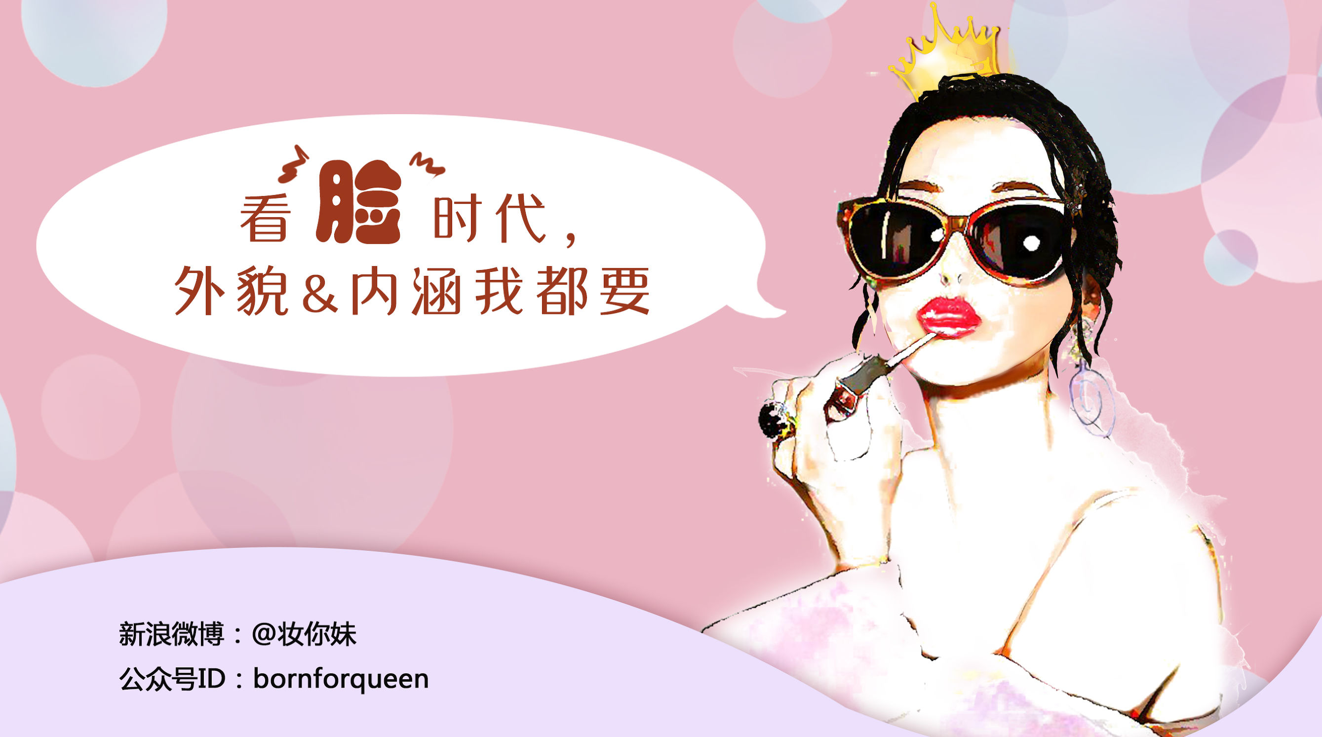 美瞳戴多了眼睛模糊怎么办,美瞳戴久了容易失明