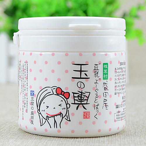 补水保湿面膜推荐最新,补水面膜推荐平价好物