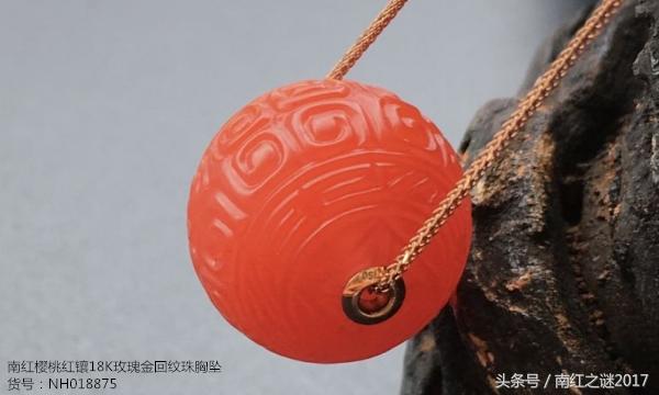 保山南红回纹珠10.5,南红和南红回纹珠哪个好