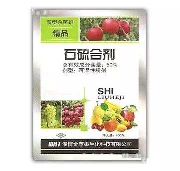 菜土基质消毒小方法