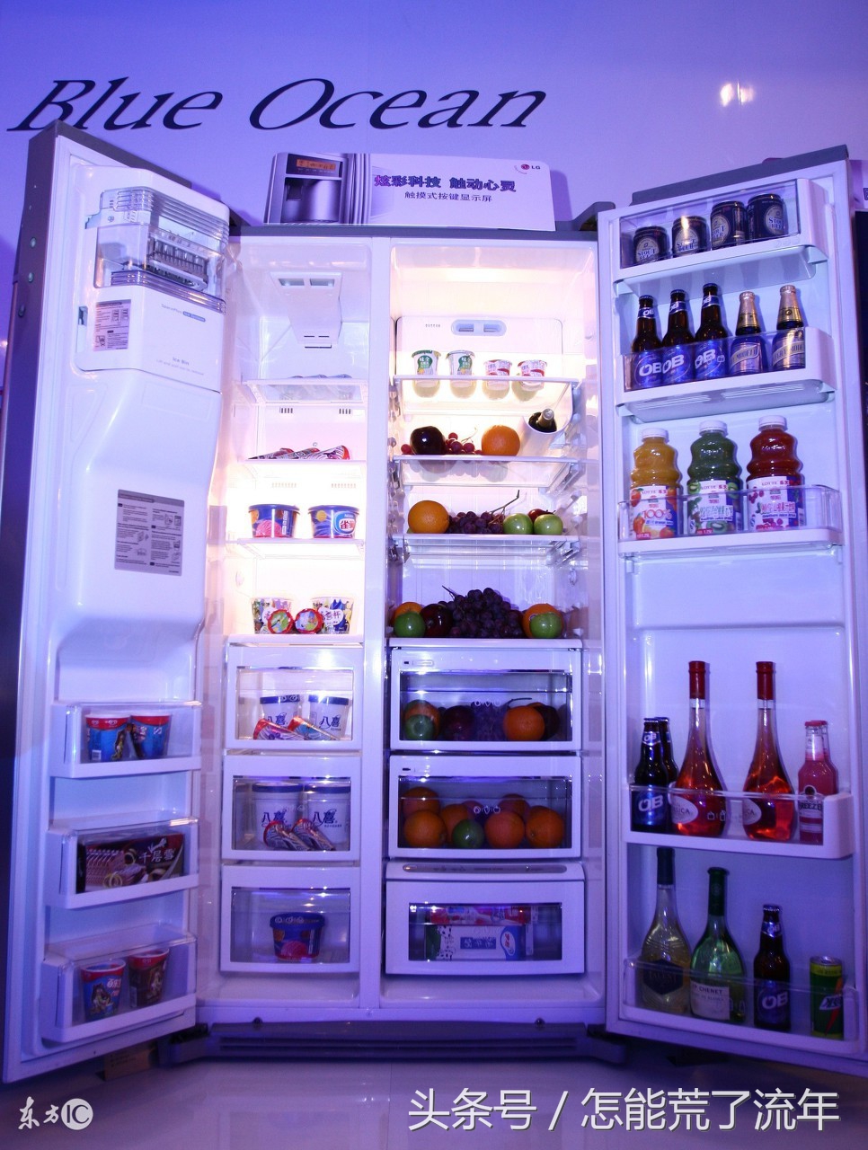 冰箱保鲜室结冰严重是什么原因,冰箱冷藏室出水口结冰怎么回事