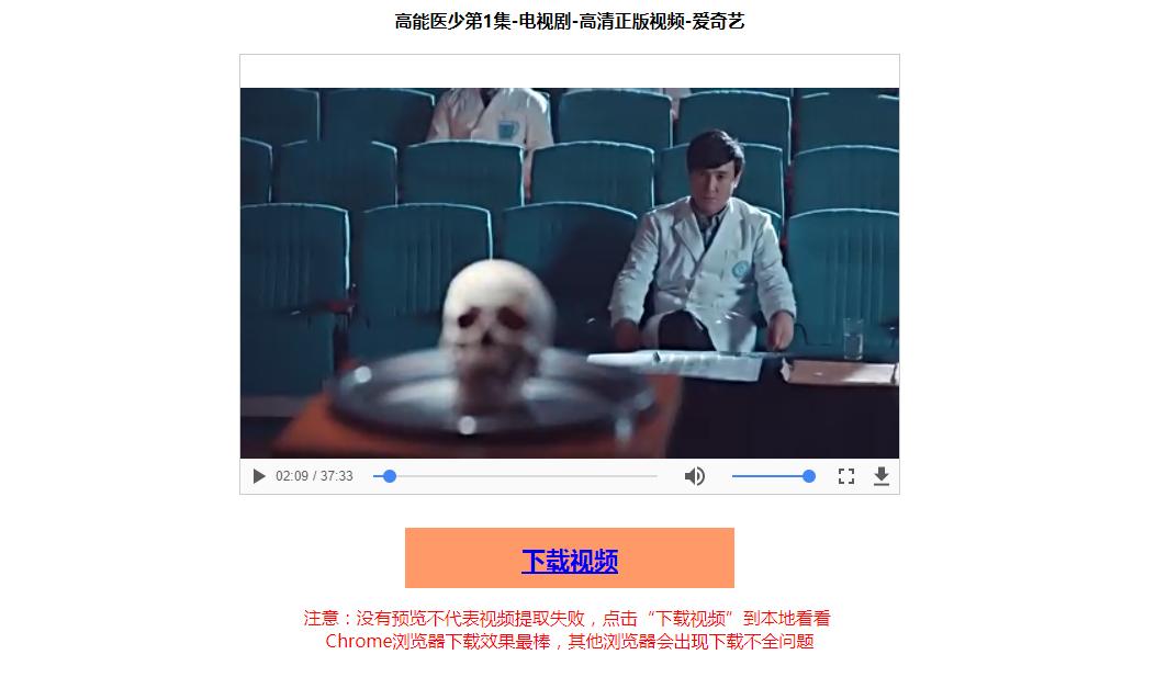 小视频下到网盘里,小视频投放平台