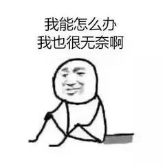 全国爱牙日幼儿,今年全国爱牙日