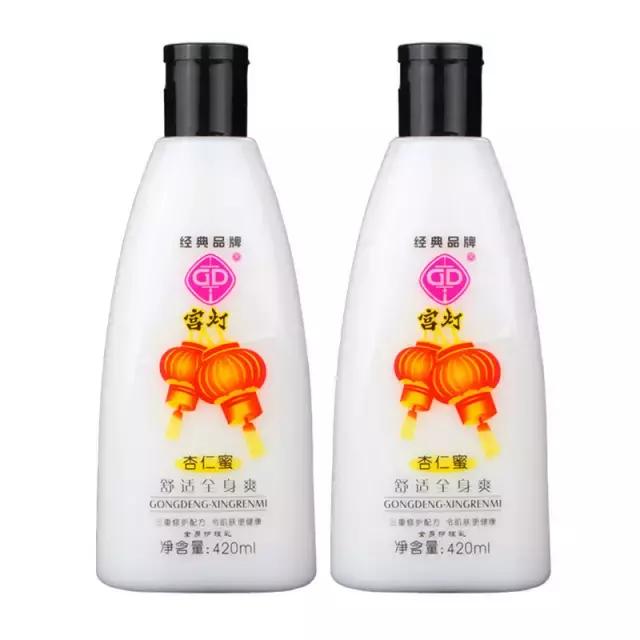 身上干燥起皮用什么身体乳好,冬季身体乳干燥起皮推荐男士